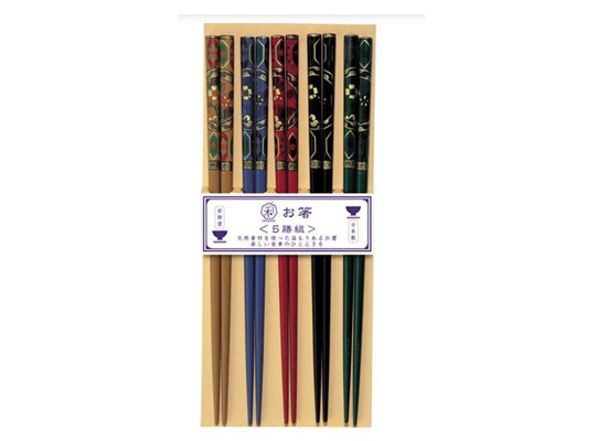 komon spisepinner 5